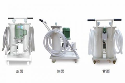 手提式滤油机的注重事项及运用要领是什么？